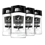 Degree Men Ultraclear Antiperspirant Deodorant (75ghs Each)