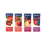 Rougemont Assorted Flavours 100% Juices 40 X 200 Ml