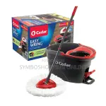 O-Cedar Easywring Spin Mop Bucket System